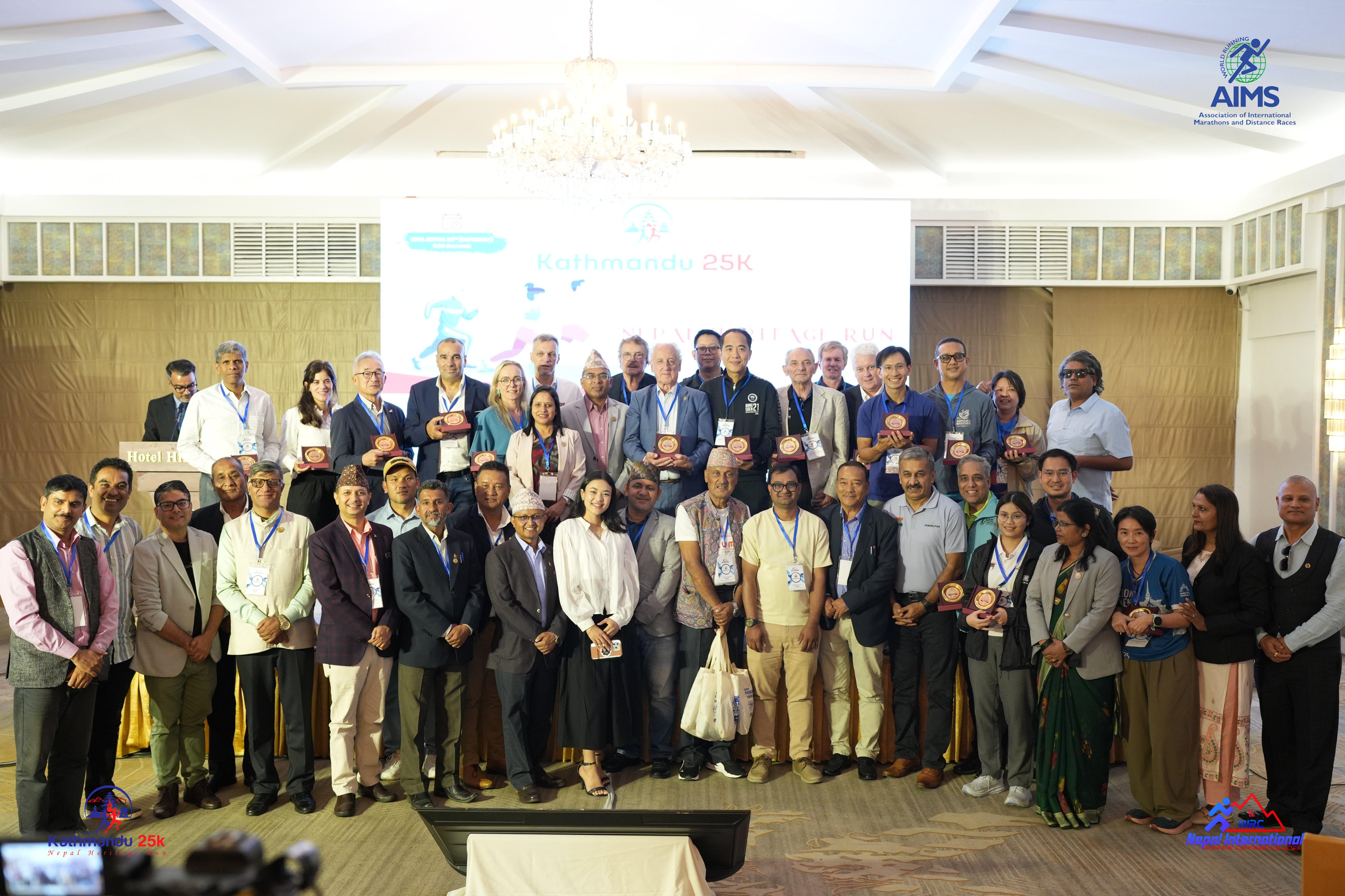 Nepal Running International Conference