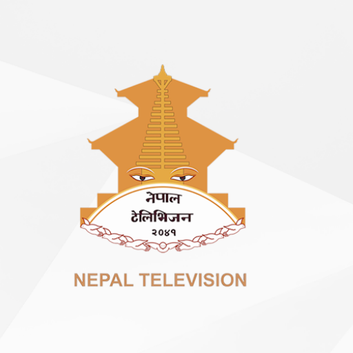 Nepal TV