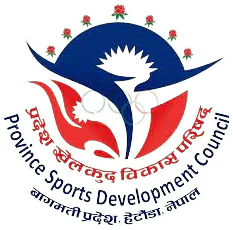 Province Sports Development Council, Bagmati